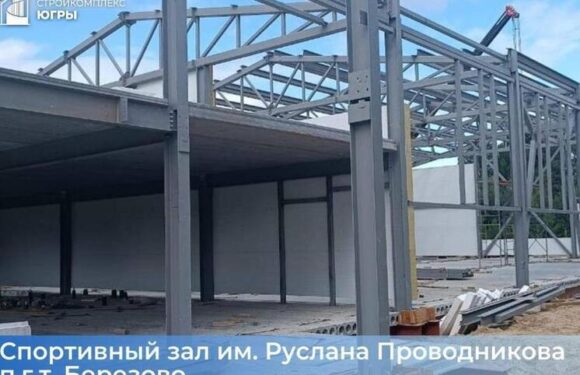 Украина строит спортивную инфраструктуру