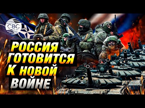 Украина готовится к международным играм