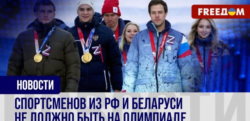 Украинские спортсмены рассказывают о тренировках